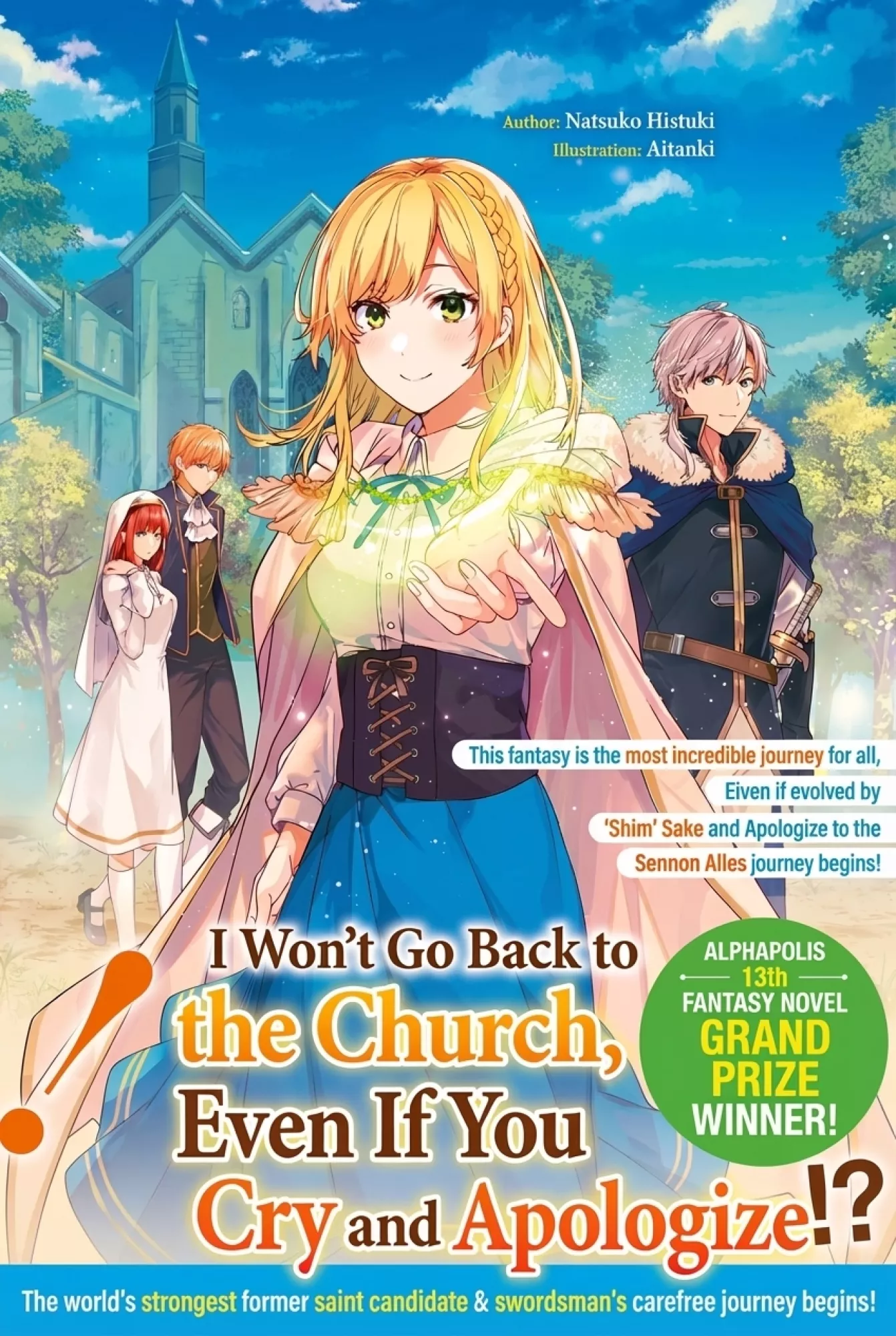 I Won’t Go Back to the Church, Even If You Cry and Apologize!