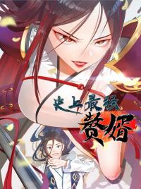 Survive As The Hero's Husband !